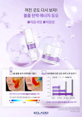 Eclado Laboratory V-Filine Youth Energy Balm